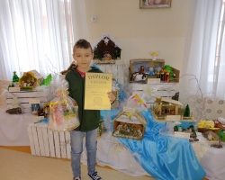 IMG_20211222_113415833