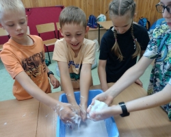 IMG_20230704_115029128