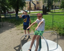 IMG_20230712_112859