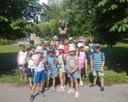 IMG_20230724_105329065