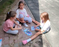 IMG-20240716-WA0045