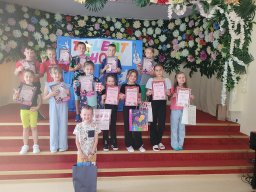 Talent Show