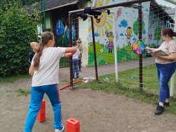 img_20260713_112134