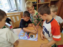 img_20260727_115322