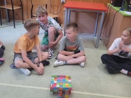 20260608_105205
